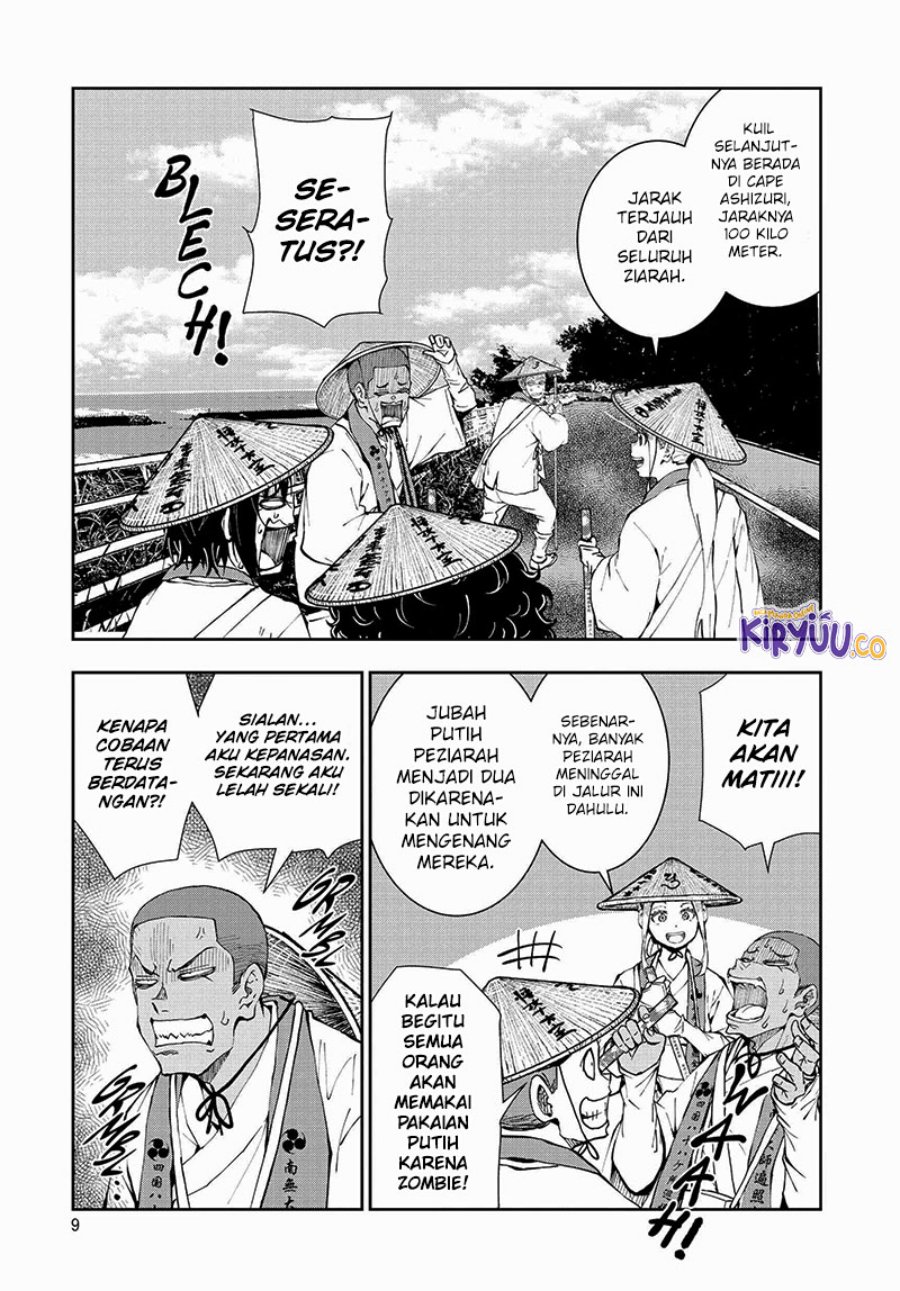 Zombie 100 ~Zombie ni Naru Made ni Shitai 100 no Koto~